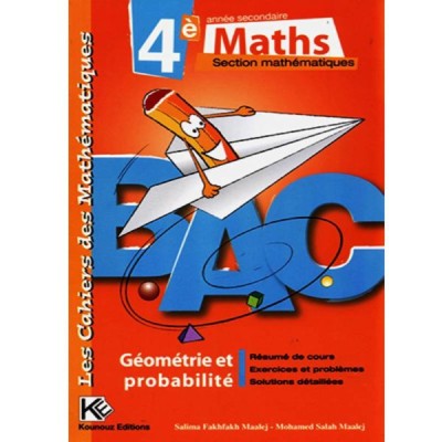 GEOMETRIE ET PROBABILITE MATHS 4EME - SECTION MATHEMATIQUES, lycee parascolaire prix tunisie