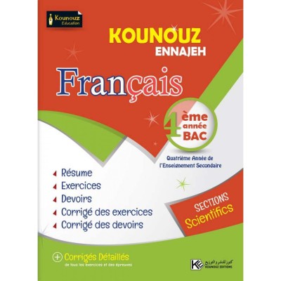 Kounouz Ennajeh 4ème - FRANCAIS, lycee parascolaire prix tunisie