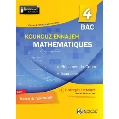 Kounouz Ennajeh 4ème - MATHEMATIQUES, lycee parascolaire prix tunisie