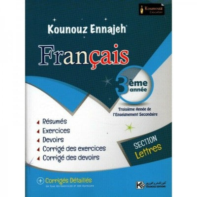 Kounouz Ennajeh - Français 3éme Section Lettres, lycee parascolaire prix tunisie