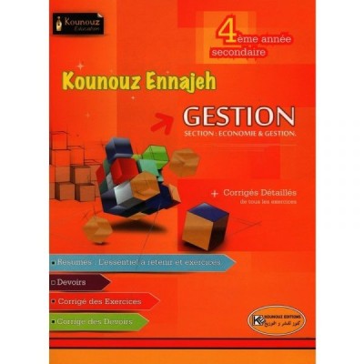 Kounouz Ennajeh Gestion 4ème, lycee parascolaire prix tunisie