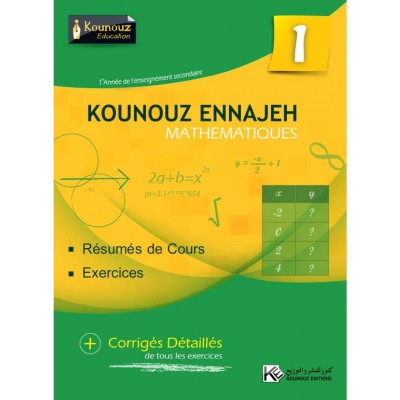 Kounouz Ennajeh - Mathématiques - 1ére, lycee parascolaire prix tunisie