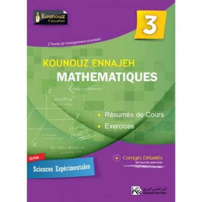 Kounouz Ennajeh - Mathématiques 3ème Section Scientifiques, lycee parascolaire prix tunisie