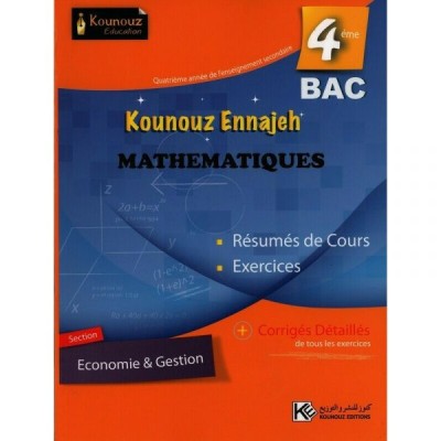 Kounouz Ennajeh Mathématiques 4ème, lycee parascolaire prix tunisie
