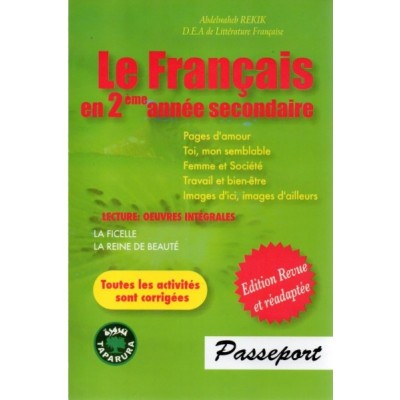 Le français en 2éme année secondaire, lycee parascolaire prix tunisie