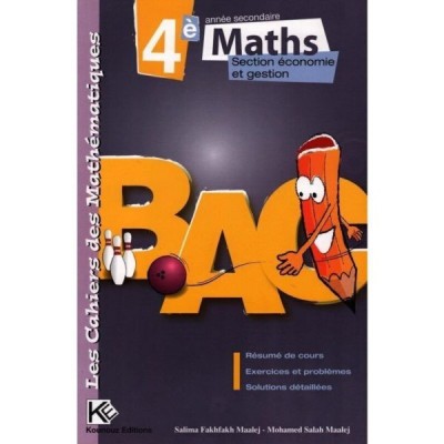 MATHS 4EME - SECTION ECONOMIE ET GESTION, lycee parascolaire prix tunisie