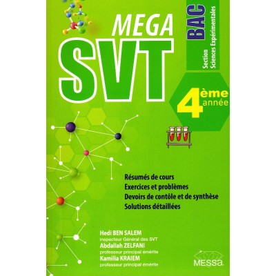 MEGA SVT 4 EME - SCIENCES EXPERIMENTALES, lycee parascolaire prix tunisie
