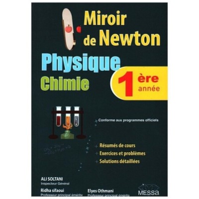 Miroir de Newton Physique Chimie - 1ére année, lycee parascolaire prix tunisie