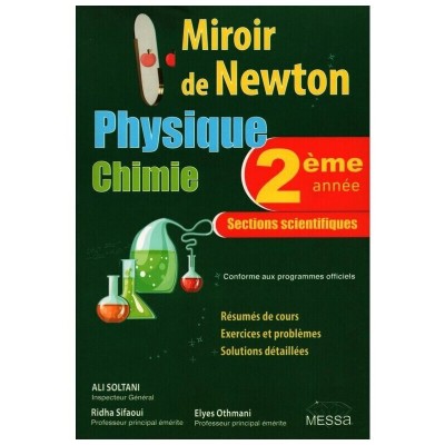 Miroir de Newton Physique Chimie - 2éme Sciences, lycee parascolaire prix tunisie