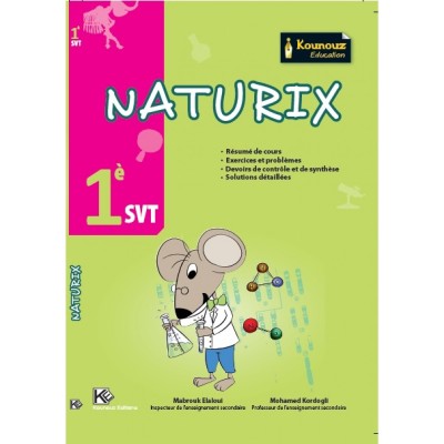 NATURIX 1ére année SVT, lycee parascolaire prix tunisie