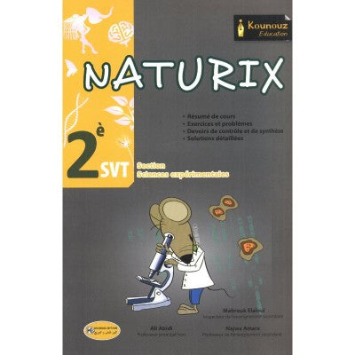 NATURIX 2éme SVT - Sc Expérimentales, lycee parascolaire prix tunisie