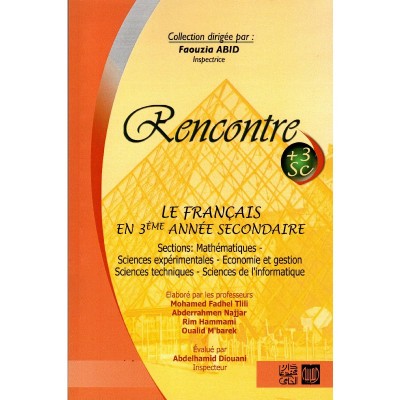 Rencontre - LE FRANÇAIS EN 3éme année secondaire, lycee parascolaire prix tunisie