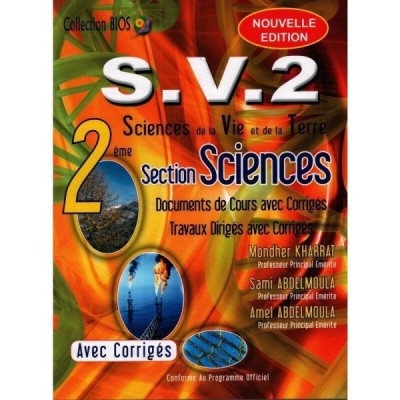 S.V.Sciences de la vie et de la terre - 2éme Section Sciences, lycee parascolaire prix tunisie