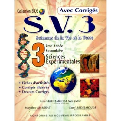 S.V.Sciences de la vie et de la terre - 3ème Sciences Expérimentales, lycee parascolaire prix tunisie
