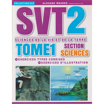 SVT 2ème Section Sciences - Tome 1, lycee parascolaire prix tunisie