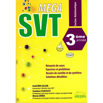 SVT MEGA - 3éme Sc Mathématiques, lycee parascolaire prix tunisie