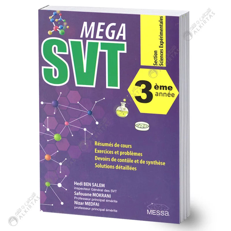 SVT MEGA - 3éme Sc Sciences, lycee parascolaire prix tunisie