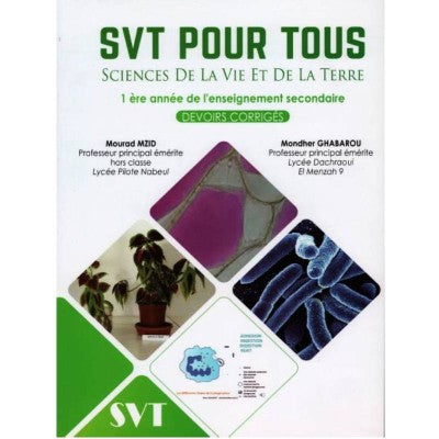 SVT POUR TOUS 1ére Secondaire, lycee parascolaire prix tunisie