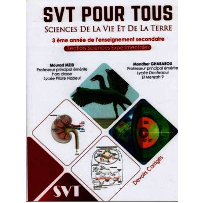 SVT POUR TOUS 3ème Secondaire - Section Sciences, lycee parascolaire prix tunisie