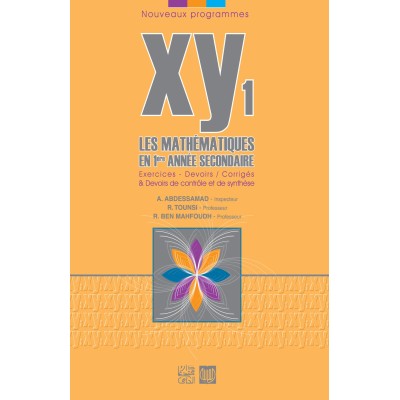 XY Plus 1ére Année Secondaire, lycee parascolaire prix tunisie