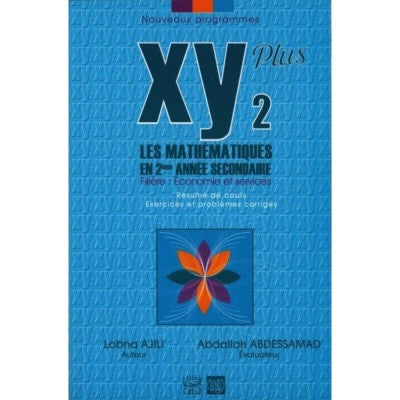 XY Plus 2éme Economie et Services, lycee parascolaire prix tunisie