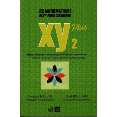 XY Plus 2éme Sciences - Informatique Tome 1, lycee parascolaire prix tunisie