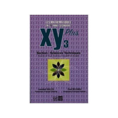 XY PLUS LES MATHEMATIQUES 3ème MATH TOME 1, lycee parascolaire prix tunisie