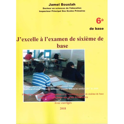 J'excelle à l'examen de sixième de base, parascolaire parascolaire prix tunisie