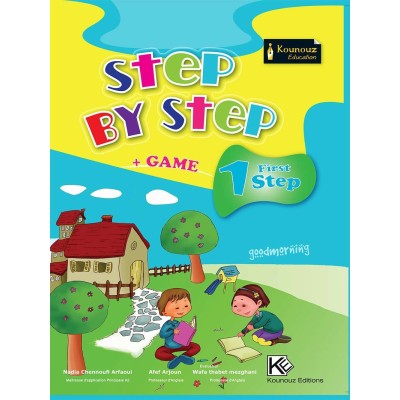 Step by step - 1 First Step - Kounouz Education, parascolaire parascolaire prix tunisie